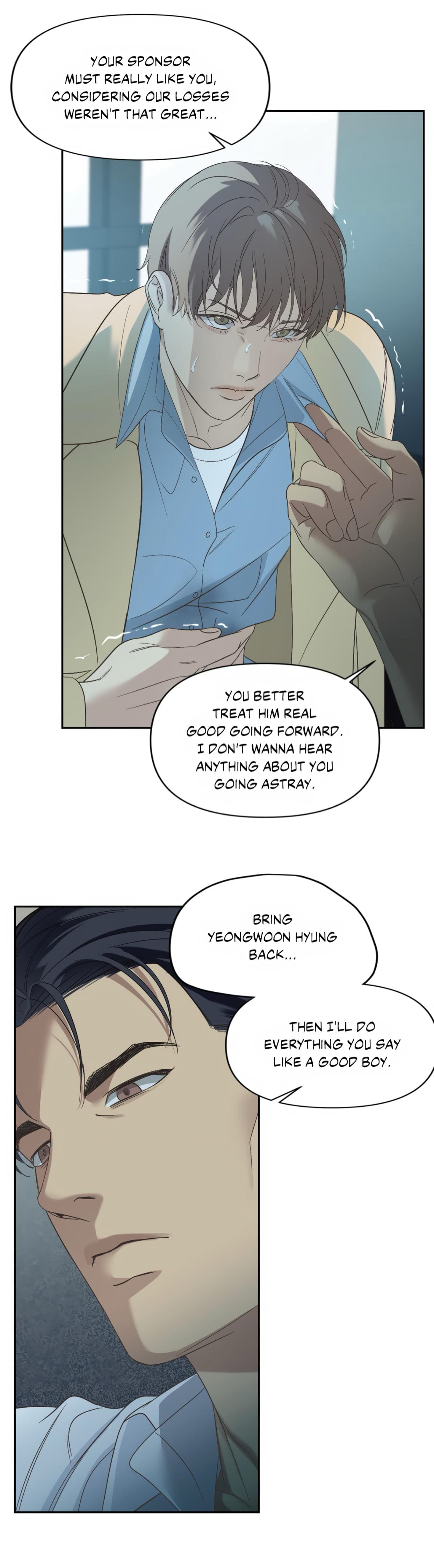 backlight, Chapter 12 image 02